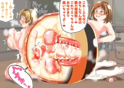 Page 63 of たまごあれるぎーイラスト集【蜂娘編】