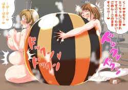 Page 67 of たまごあれるぎーイラスト集【蜂娘編】