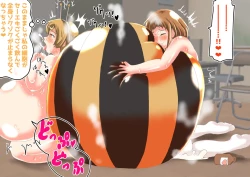 Page 69 of たまごあれるぎーイラスト集【蜂娘編】