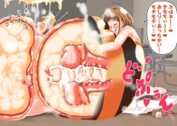 Page 73 of たまごあれるぎーイラスト集【蜂娘編】