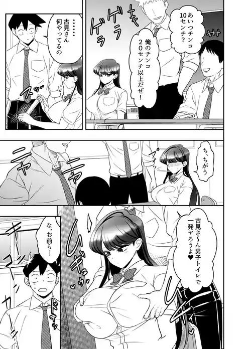 Download リクエストいただいたものです