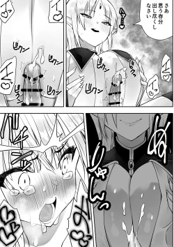 Page 62 of Yuusha nafurita no bouken