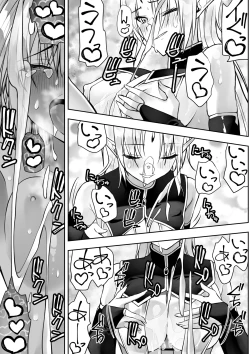 Page 70 of Yuusha nafurita no bouken