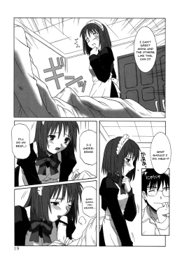 Page 18 of Mitsugetsu