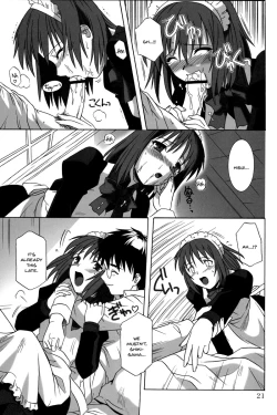 Page 20 of Mitsugetsu