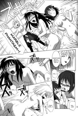 Page 30 of Mitsugetsu