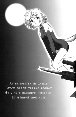 Page 4 of Mitsugetsu