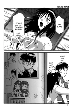 Page 7 of Mitsugetsu