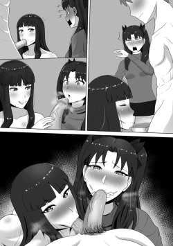 Page 11 of The Tohsaka Oyakodon