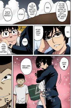 Page 11 of Hahaoya Shikkaku Elite Oyako no M Buta Netorare Tenraku Jinsei