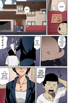 Page 5 of Hahaoya Shikkaku Elite Oyako no M Buta Netorare Tenraku Jinsei