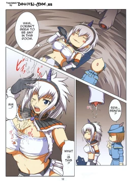 Page 4 of Kirin no Hanshokuki G | Kirin's Mating Season Collection 1