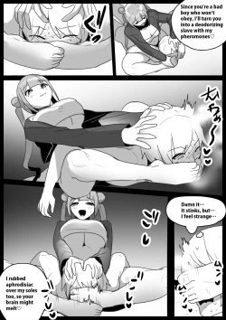 Page 15 of Girls Beat! Plus vs Kanna