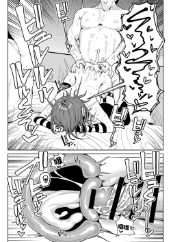 Page 31 of Chin Kagi Kei Haishinsha Isshuukan Chinkasu Zamen Seikatsu | 聞鷄系主播一週包皮垢精液生活