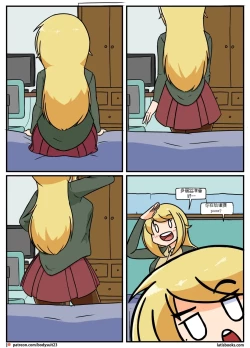 Page 148 of “bodysuit 23” 16-24