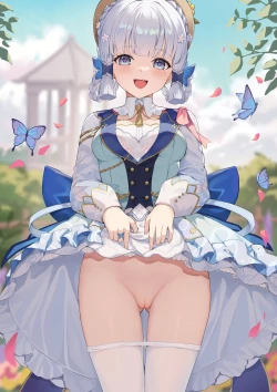 Page 35 of 絆202406偶像玛丽