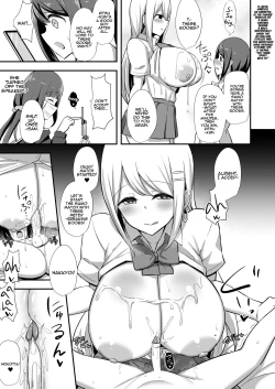 Page 16 of Fuuki no Haiboku| Morality's Downfall