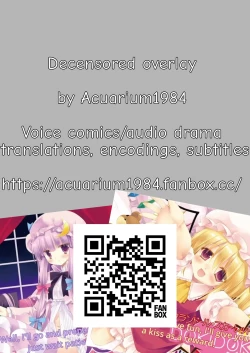 Page 34 of Fuuki no Haiboku| Morality's Downfall