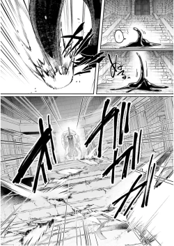 Page 5 of Inbi na Doukutsu no Sono Oku de 7