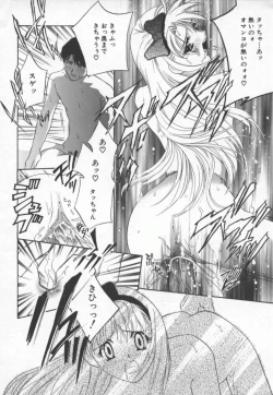 Page 35 of Ran Chiki