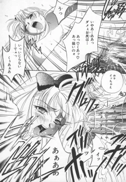 Page 36 of Ran Chiki