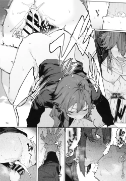 Page 23 of Hatsuboshi Cream Pie Vol.2  Hathuboshi Katakoi Ninniku Aburamashimashi