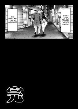 Page 81 of Namaiki P-katsu Musume Oshioki Choukyou