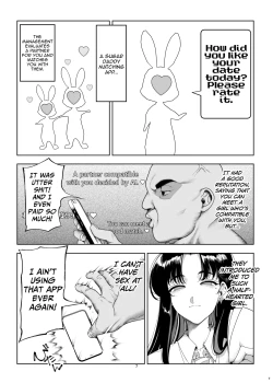 Page 8 of Namaiki P-katsu Musume Oshioki Choukyou