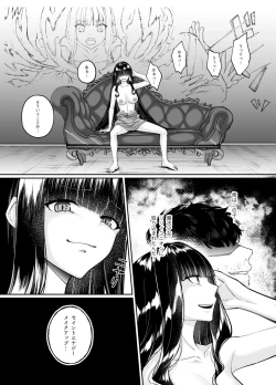 Page 20 of Mahou Shoujo Seinto Ririi ・ Yuugou ～ Hentai Seihanzaisha to Yuugou Shite Shimatta Mahou Shoujo ga Seishin Osen Sareru Made ～