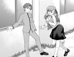 Page 14 of Matou sakura, Shinji to kōsha ura de…❤