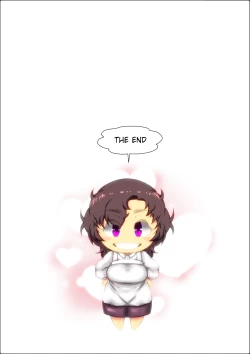 Page 37 of A Story About That Time I Had Sex With My Vulgar And Outspoken, Tough Mother.