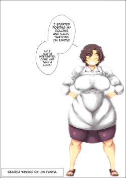 Page 38 of A Story About That Time I Had Sex With My Vulgar And Outspoken, Tough Mother.