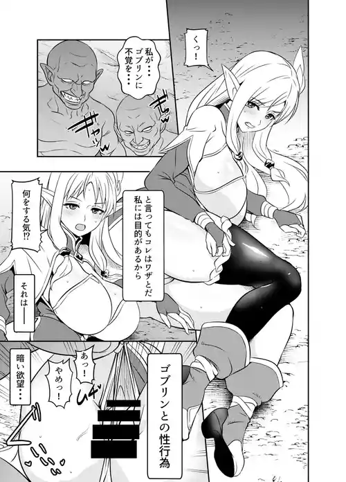 Download リクエストいただいたものです