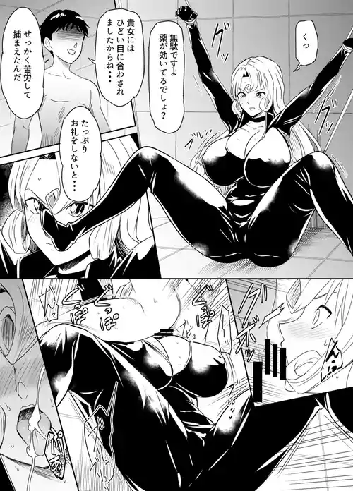 リクエストいただいたものです