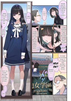 Page 10 of Tsuiteru Mesu| Bitches With Dicks