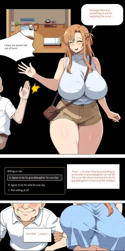 Page 220 of Asuna family 1-19