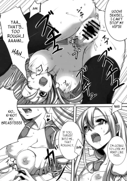 Page 19 of Kanojo no Himitsu