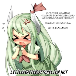 Page 25 of Kanojo no Himitsu