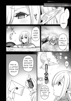 Page 25 of A Level 250 Mage Falls Into a Sensory Deprivation Pit and Loses Her Humanity to Level Drain