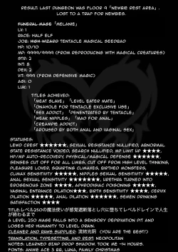 Page 42 of A Level 250 Mage Falls Into a Sensory Deprivation Pit and Loses Her Humanity to Level Drain