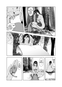 Page 12 of Natsu no Somarikata 5 | Tinted by Summer 5