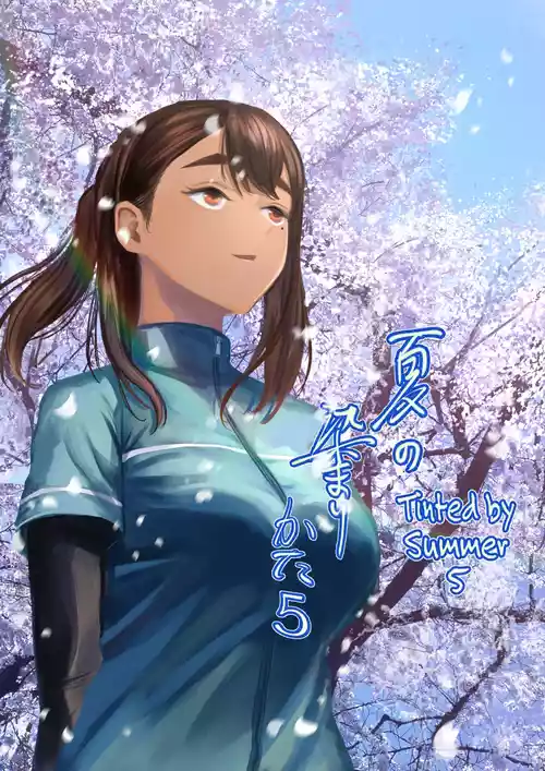 Download Natsu no Somarikata 5 | Tinted by Summer 5