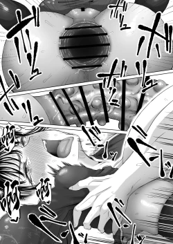 Page 39 of Shiriana Benjo Kai