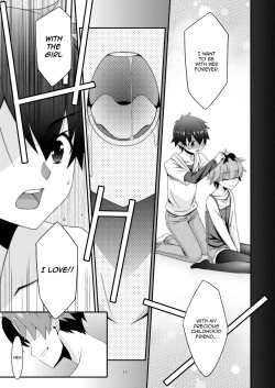 Page 24 of Anoko ga Aitsu no Omocha ni Natta Hi - Kitagawa Mao Hen Tsui no shou |The Day That Girl Became His Plaything Mao Kitagawa Final Chapter