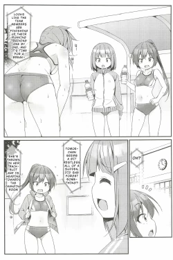 Page 6 of Geki Ona! 4