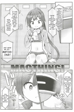 Page 7 of Geki Ona! 4