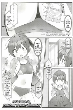 Page 8 of Geki Ona! 4