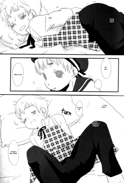 Page 15 of The Tower That Ate People