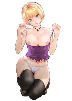 Page 226 of Kou Miete Haetemasu.