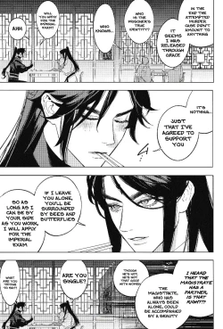 Page 31 of Houou no Fu